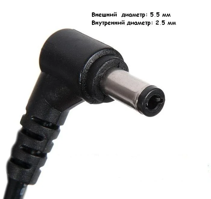 Блок питания Samsung 19V 6.3A 120W (5.5*2.5) - изображение 2