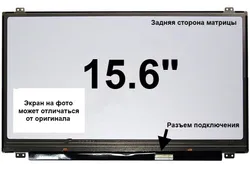 Матрица Samsung NP370R5E