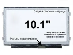 Матрица Samsung NP-NC110
