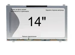 Матрица Samsung NP200B4A