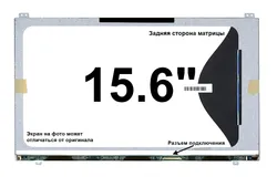 Матрица Samsung NP200A5BB