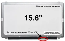 Матрица Samsung NP680Z5E